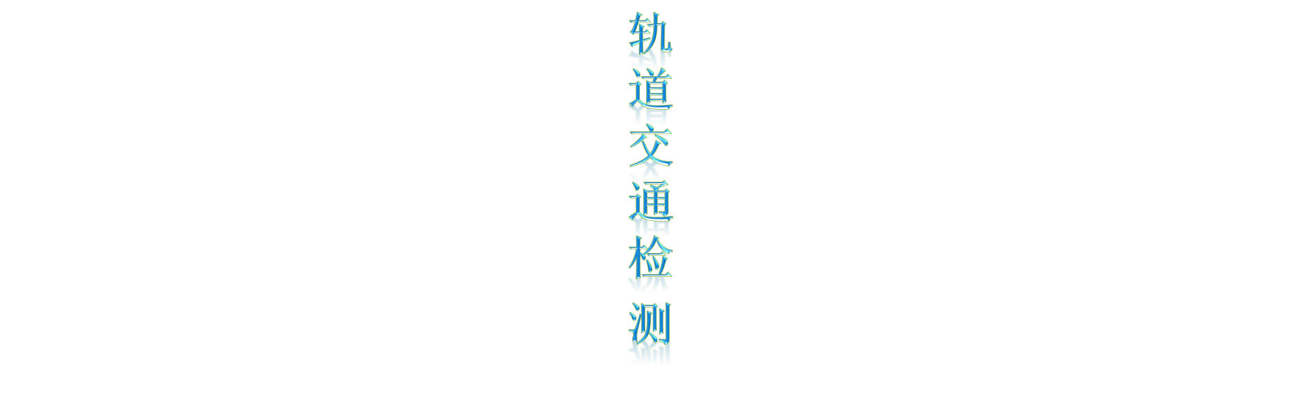 Demo Slide